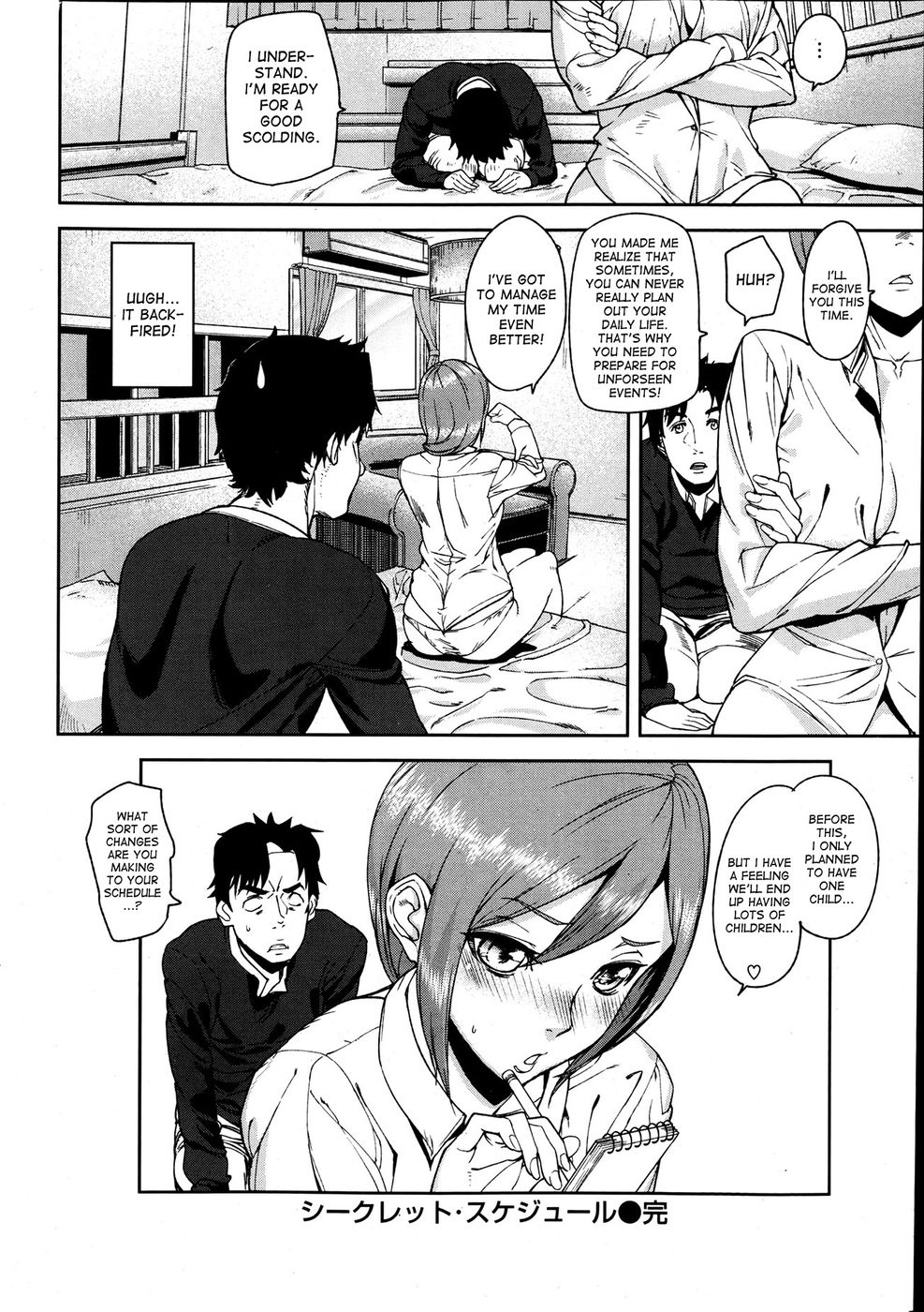 Hentai Manga Comic-Secret Schedule-Read-18